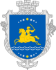 Coat of arms of Nikopol