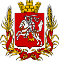 Coat of arms of Vilna from 1859