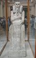 تمثال من الحجر الجيري للملك زوسر