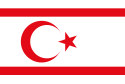 北賽普勒斯国旗