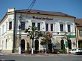 Historic bank building, today Hotel Ferdinand