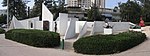 גן פסלים, חולון נחנך בשנת 1972 רחוב ויצמן 61, חולון מדיה וקבצים בנושא גן פסלים, חולון בוויקישיתוף