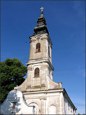 Image illustrative de l’article Église Saint-Nicolas de Jazak