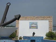 Monument dédié aux victimes.