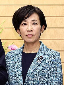 Kanae Yamamoto (femme politique)