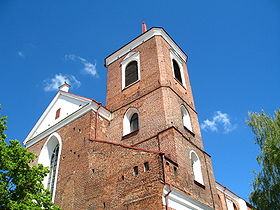 Image illustrative de l’article Cathédrale Saint-Pierre-et-Saint-Paul de Kaunas