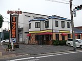 コメダ珈琲 四女子店 （2023年4月28日閉店)