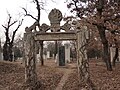 The Cemetery of Confucius was attacked by Red Guards in November 1966[25][26]