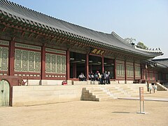 La résidence de la reine (Gyotaejeon)