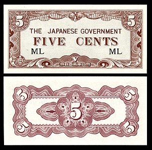 Five Japanese government-issued cents in Malaya and Borneo, by the Empire of Japan