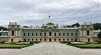 Le palais Mariinsky, résidence officielle du président de l'Ukraine.