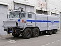 Moscow OMON riot control water cannon police vehicle "Lavina-Uragan" on Ural-532362.