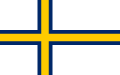 Norrlandsflaggan2.svg