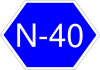 National Highway 40 shield}}