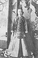 1923年日本統治時代に伝統的な唐衣を着用した徳恵翁主