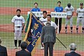 表彰式 優勝旗、優勝杯、優勝盾