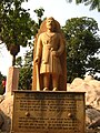 Shivaji statue with a verse by Poet Bhushan
