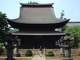 Shōfuku-ji