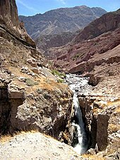 Catarata de Sipia