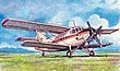 Ан-2 на поштовій марці України 1996 р.