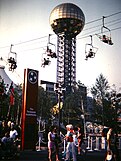 Sunsphere at the 1982 World's Fair