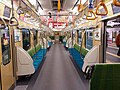 Interior view of centre car, showing longitudinal seating