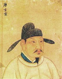 Emperor Xuanzong of Tang (685–762)