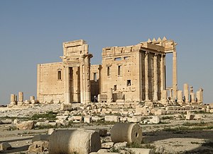 מקדש בל (ידוע גם בשם מקדש בעל) היה מקדש עתיק בעיר תדמור בסוריה.