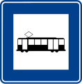 Tramvay durağı (B-59)