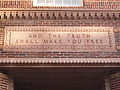 Detail of the inscription over the west door