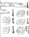 《營造法式》中的斗拱與懸臂