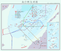 南沙群岛2012年形势图