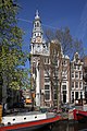 Raamgracht, Zuiderkerk