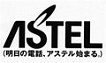 2014年7月30日 (水) 02:51時点における版のサムネイル