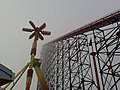 „Bling“ Zierer Star Shape in Blackpool Pleasure Beach