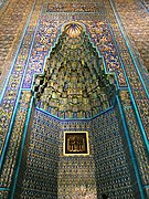 Tiled mihrab of the Green Mosque in Bursa (early 15th century)