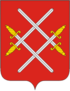 Coat of arms of Ruza