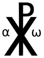 Schema del Monogramma di Cristo