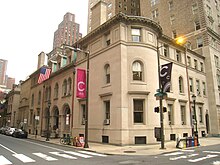 An angled photo of the Curtis Institute of Music in Philadelphia, showing the front and right hand side