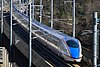 An E7 Series Shinkansen on a preview run in February 2015