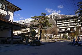 平湯温泉