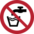 P005 – Not drinking water