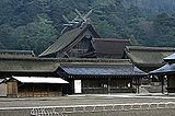 Honden d'Izumo-taisha.