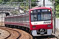 A Keikyu N1000 series EMU