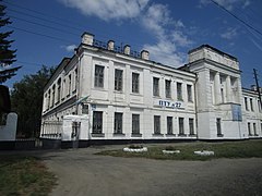 le gymnasium féminin, classé[4],