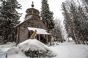 Часовня Святителя Николая и Ильи Пророка