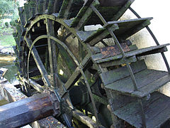 Le moulin Angibault en 2006.