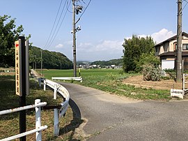 山中城址遊歩道入口