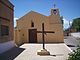 Capilla Nuestra Señora de la Merced, Circuito de las Capillas