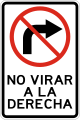 R-3-3a No right turn